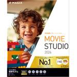 Movie Studio 2024 ソースネクスト
