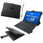 TBC-VS4BL01SP NEC VersaProタイプVS(2021_2～)専用ケース(紛失防止用ペンコード付属) ブルー