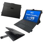 TBC-VS4BL01S NEC VersaProタイプVS(2021_2～)専用ケース ブルー