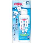 CS-60 らくらく飲む歯みがきウォッシュ 150ml Super Cat