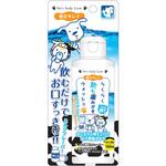 CS-61 らくらく歯みがきウォッシュ ミルクフレーバー 150ml Super Cat