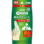 PETKISS 歯みがきシート アップルの香り 30枚入り PETKISS