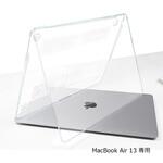 MacBook Air 13 クリア ハードケース 透明  A1932 / A2179 / A2337 モデル メディアフューチャー