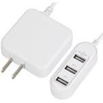 コード付ACアダプターUSB電源タップ オーム電機