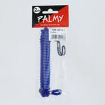 キャリアロープ 2.0 Palmy Sports