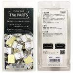 The Parts ネームプレート取付用回転ピン&クリップ キョウリツ サインテック