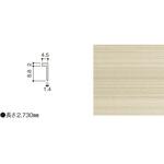 グラビオエッジ施工部材アルミ見切 大建工業