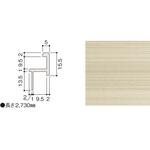 グラビオエッジ施工部材アルミ出隅 大建工業