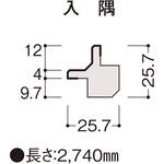 化粧羽目板N専用施工部材 入隅 大建工業