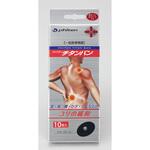 0112PT51 チタンバン ファイテン