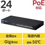 EHB-SG2C24F-PL スイッチングハブ LANハブ Giga対応 1000/100/10Mbps 金属筐体 AC電源 ファンレス 静音 エレコム