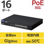 EHB-UG2D16F-PL スイッチングハブ LANハブ レイヤー2 Giga対応 PoE アンマネージ 1000/100/10Mbps 金属筐体 エレコム