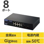 EHB-SG2C08 法人向け スイッチングハブ WEBスマート Giga対応 1000BASE-T対応 3年保証 エレコム