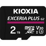 KMUH-B002T microSDXC UHS-1メモリカード エアージェイ