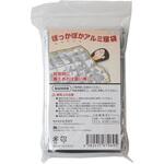 QT-533 ぽっかぽかアルミ寝袋 ヒラカワコーポレーション