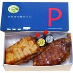 YP-OBM オリーブ豚チャーシューセット(バラ肉・モモ肉) 焼き豚P
