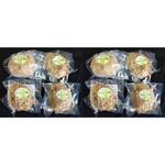 YP-OHM110-8 オリーブ豚(香川県産)の手作りハンバーグ8個 焼き豚P