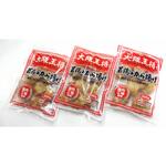 OO-WK3 大阪王将若鶏の唐揚げ3袋セット 大阪王将