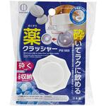 お薬クラッシャー 小久保工業所
