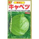 【中古】 はなしのタネ タネ屋が語る野菜の健康菜時記/ツーワンライフ/松浦健一 中古】 はなしのタネ タネ屋が語る野菜の健康菜時記/ツーワン