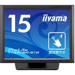 iiyama モニター】のおすすめ人気ランキング - モノタロウ iiyama モニター】のおすすめ人気ランキング - モノタロウ
