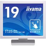 T1931SR-W1S タッチパネル液晶ディスプレイ 19型 / 1280×1024 / D-sub・HDMI・DisplayPort / ホワイト / スピーカー：あり / S×GA / IPS / 防塵防滴 / 抵抗膜 iiyama(イイヤマ)