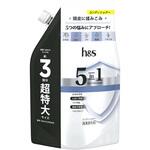 h&s 5in1 コンデイショナー P&G