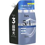 h&s 5in1 クールクレンズ シャンプー P&G
