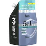h&s 5in1 マイルドモイスチャー シャンプー P&G