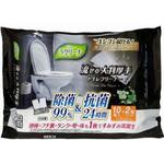 ラクリーナ大判厚手流せるトイレクリーナー 昭和紙工