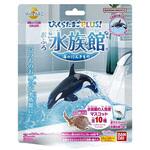 びっくらたまごPLUS! おふろ水族館 バンダイ