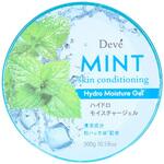 ディブ ミント ハイドロモイスチャージェル 熊野油脂
