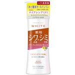 モイスチュアマイルド ホワイト リンクルケア パーフェクトエッセンス コーセーコスメポート