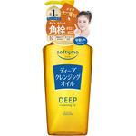 ソフティモ ディープ クレンジングオイル コーセーコスメポート
