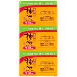 四季折々 薬用 柿渋 石けん 熊野油脂