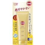 サンカットR パーフェクトUV エッセンス コーセーコスメポート