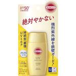 サンカットR パーフェクトUV ミルク コーセーコスメポート