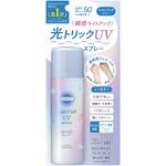 サンカットR ライトアップUV スプレー コーセーコスメポート