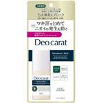 デオカラット 薬用デオドラント スティック コーセーコスメポート