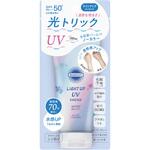サンカットR ライトアップUV エッセンス コーセーコスメポート
