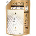 レノアオードリュクス スタイルシリーズイノセント 1個(1010mL) P&G