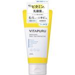 ビタプル リペア クリアウォッシングフォーム コーセーコスメポート