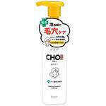 肌美精 CHOI薬用泡洗顔 肌・毛穴ケア クラシエホームプロダクツ販売