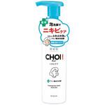 肌美精 CHOI薬用泡洗顔 ニキビケア クラシエホームプロダクツ販売