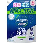 CHARMY Magica 速乾+(プラス)カラッと除菌 シトラスミントの香り LION(ライオン)