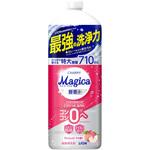 CHARMY Magica 酵素+(プラス)フレッシュピーチの香り LION(ライオン)