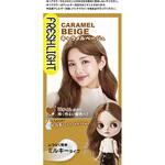 フレッシュライト ミルキーヘアカラー ヘンケルジャパン