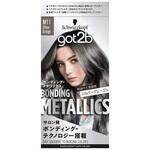 got2b ボンディング・メタリックス ヘアカラー ヘンケルジャパン