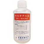 セル洗浄液 ケニス