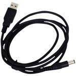 USB 電源供給ケーブル ケニス